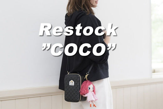 【RESTOCK】 Dresser Pochette "COCO" for HAPPY DOLL