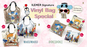 ILEMER Special Vinyl Bag 