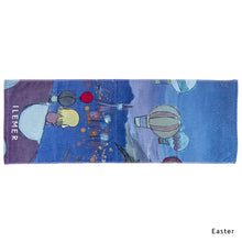 Load image into Gallery viewer, Easter | Towel | PLUSH / GOODS | ILEMER